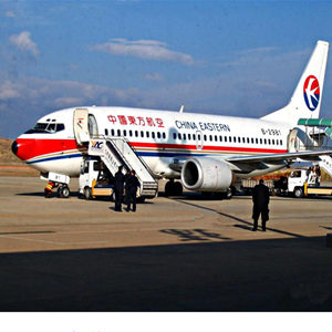 乌鲁木齐地窝堡机场空运-当日到达,轻松快捷