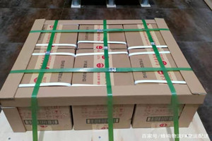 乌鲁木齐地窝堡机场空运酒水【机场货运当天